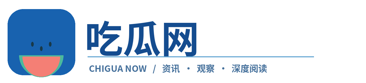 吃瓜网标志